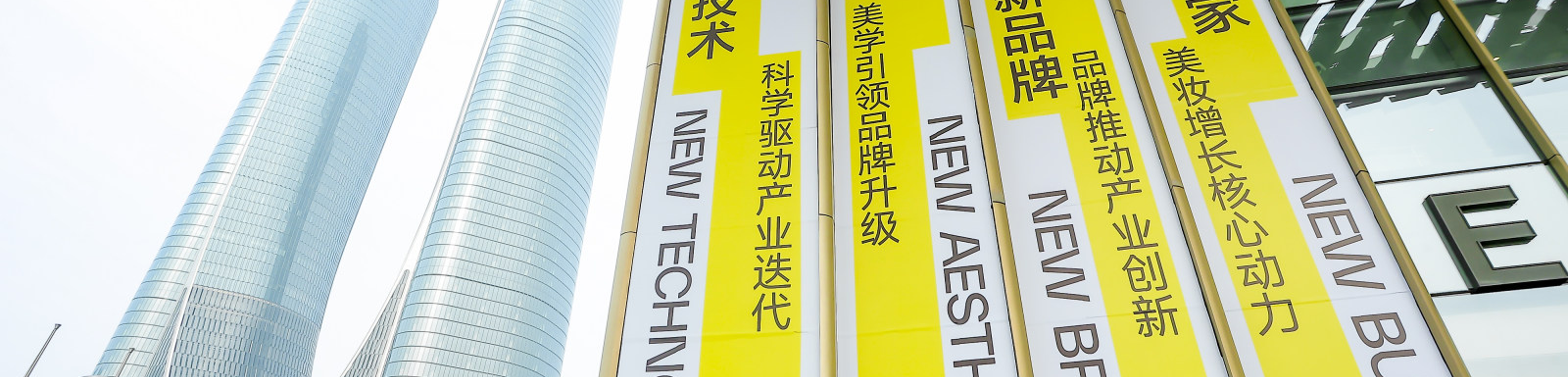 隐私政策