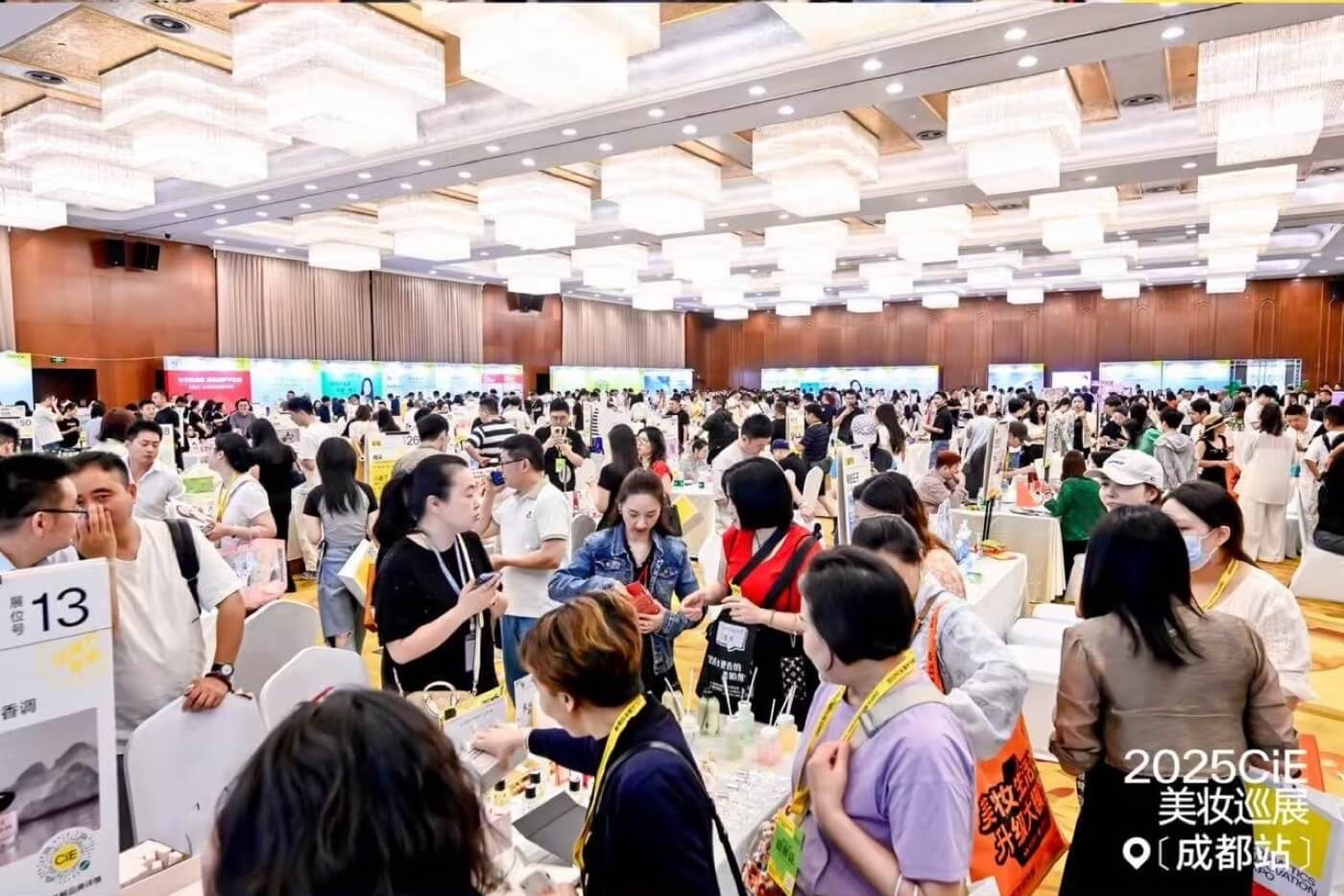 CiE美妆巡展